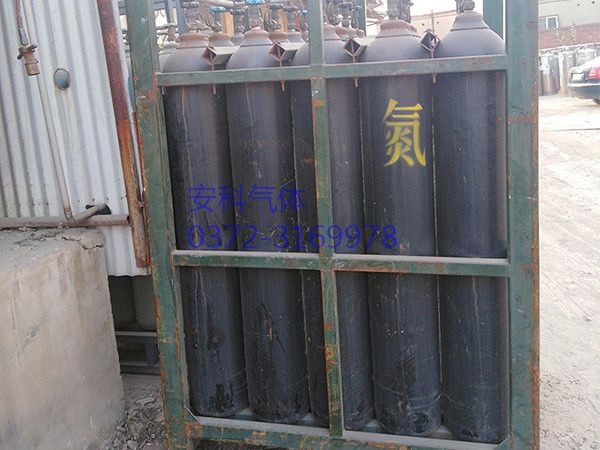 氮?dú)?></a></div>
                            <div   id=